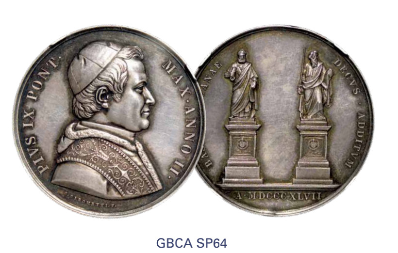 如见仁心·致远堂藏中国机制银币 1867年教皇庇护九世纪念银章一枚，GBCA评级SP64