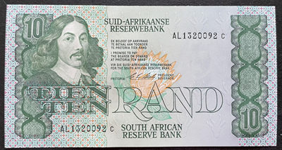 小福收藏团购第57期 南非 1978-93年 10兰特 绵羊牛 非洲精美纸币