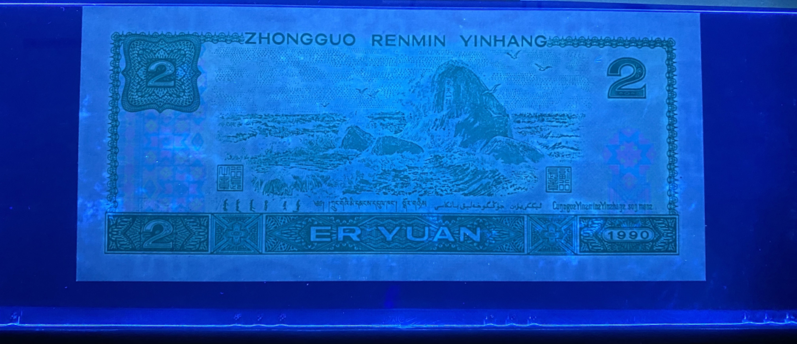 大黄蜂拍卖第34期 902绿幽灵首发冠号DT99400128，67分