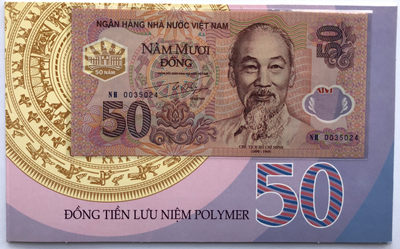 纪念钞、塑料钞、测试钞、纪念券综合场 - 越南“央行成立50周年”50盾塑料纪念钞册装UNC