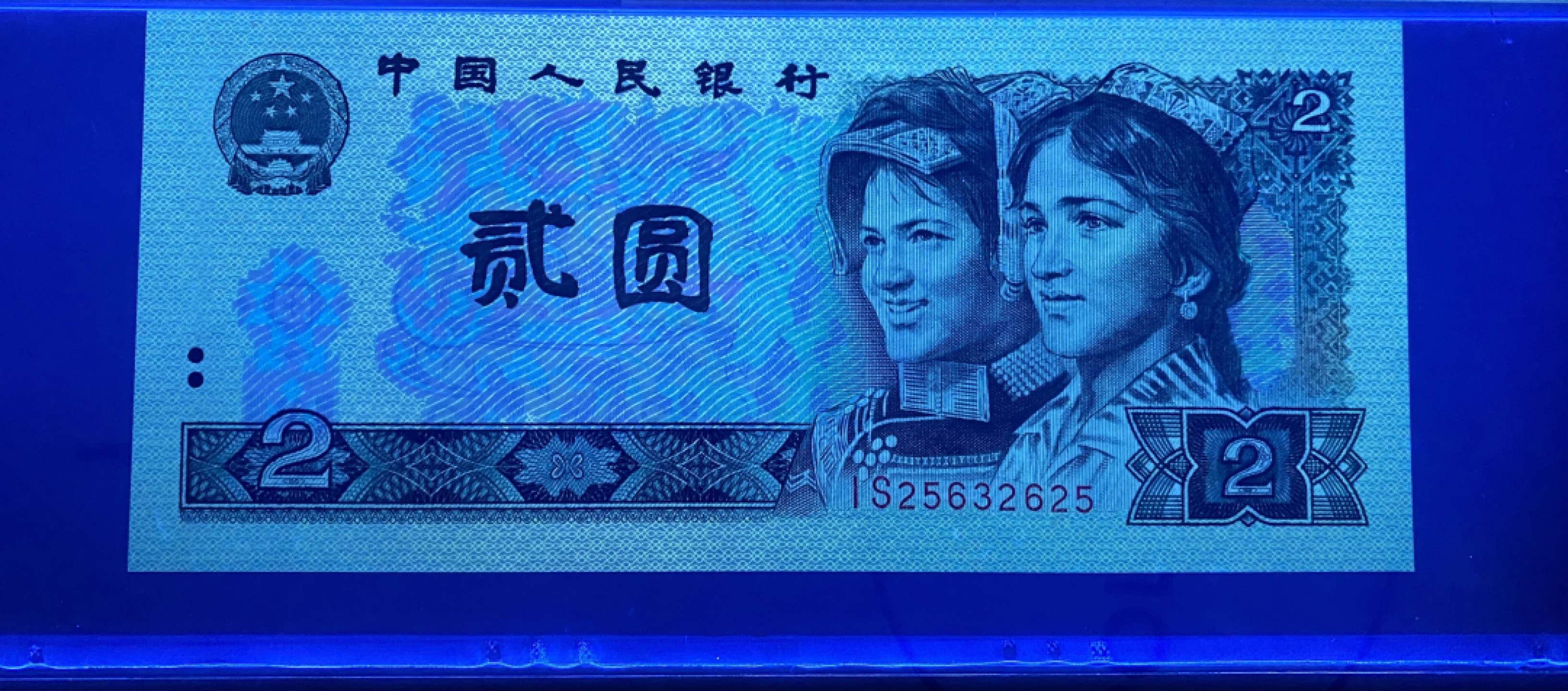 大黄蜂拍卖第34期 802绿钻IS25632625，68分