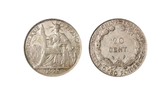 如见仁心·致远堂藏中国机制银币 1900年法属印度支皮阿斯特银币20分一枚，美品