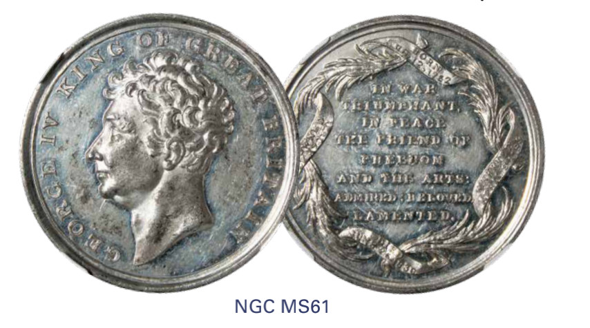 如见仁心·致远堂藏中国机制银币 1830年乔治四世纪念银章一枚，英国伯明翰造币厂铸，NGC评级MS61
