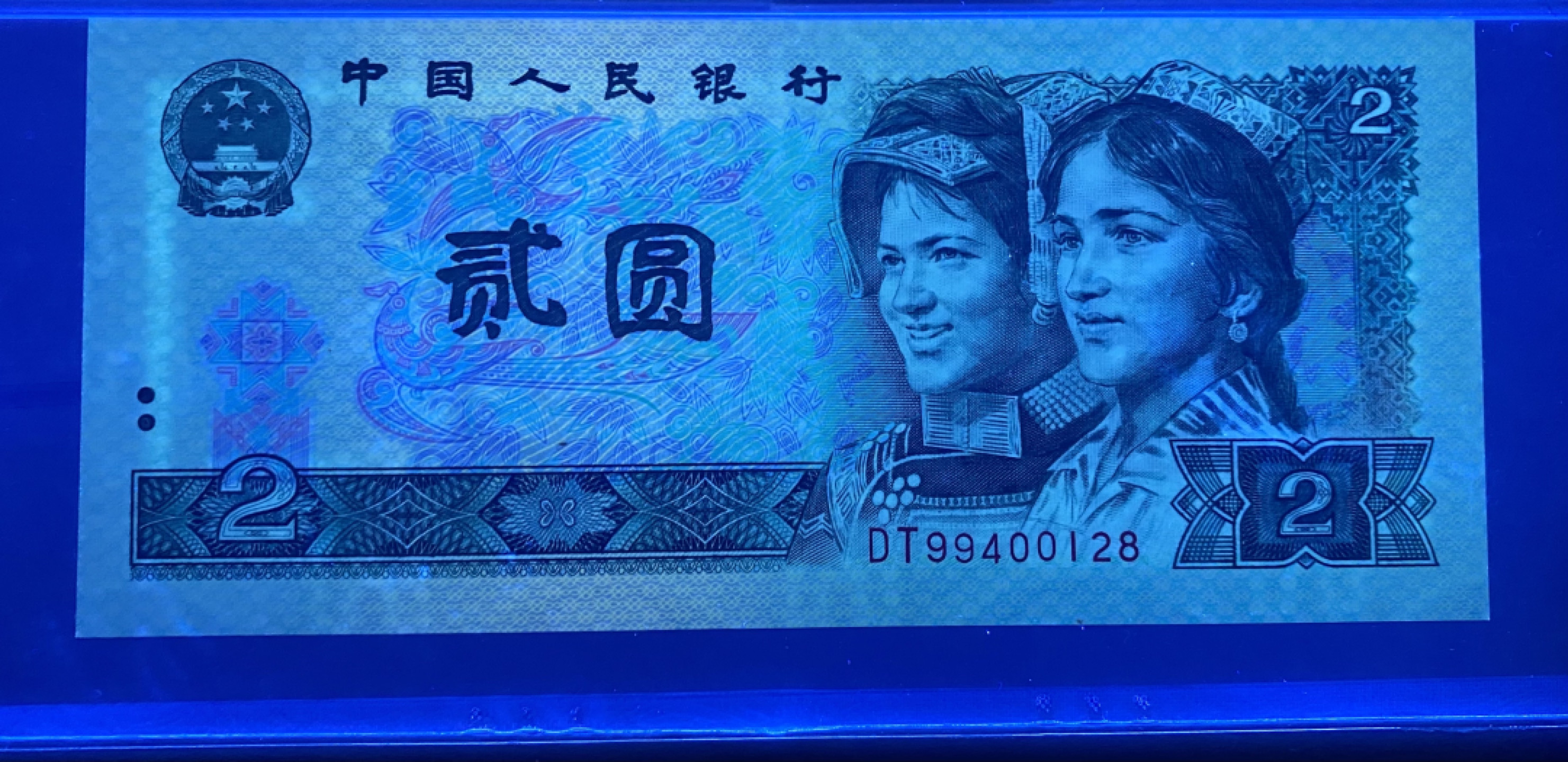 大黄蜂拍卖第34期 902绿幽灵首发冠号DT99400128，67分