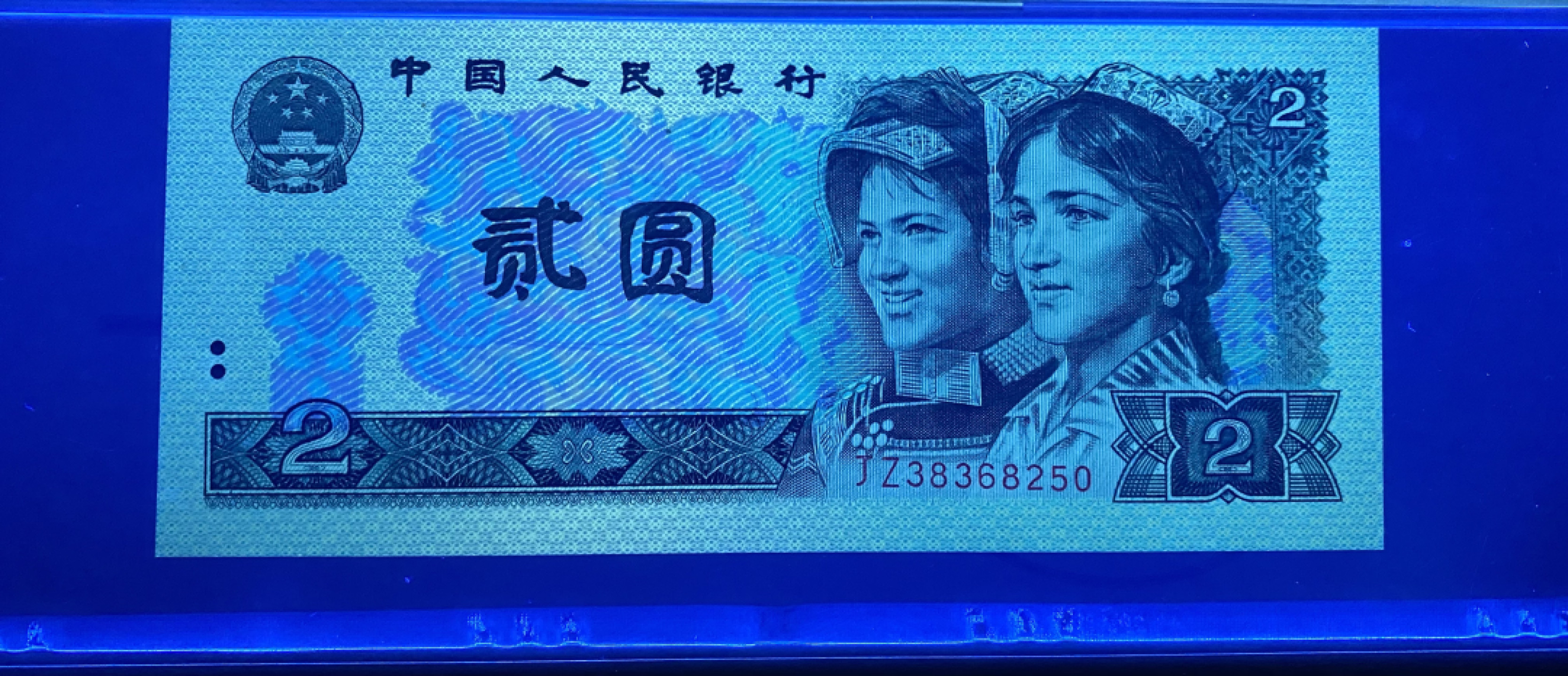 大黄蜂拍卖第34期 802绿钻补号JZ38368250，67分