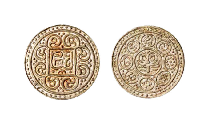 如见仁心·致远堂藏中国机制银币 1890年西藏“久阿尼西”银币一枚，WS0271，未使用品