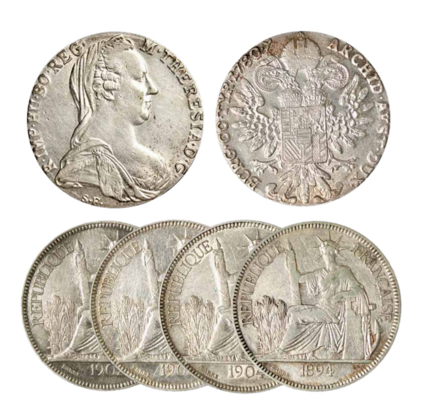 如见仁心·致远堂藏中国机制银币 1780年奥匈帝国泰勒双头鹰银币一枚、1894-1904年法属印度支那皮阿斯特壹圆银币四枚，美品