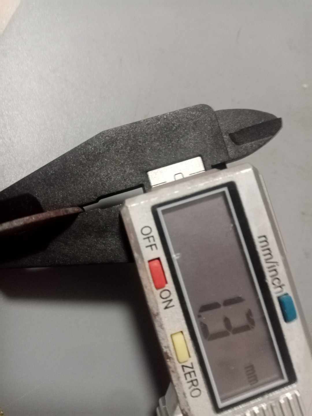 嘉庆通宝（朱砂锈）