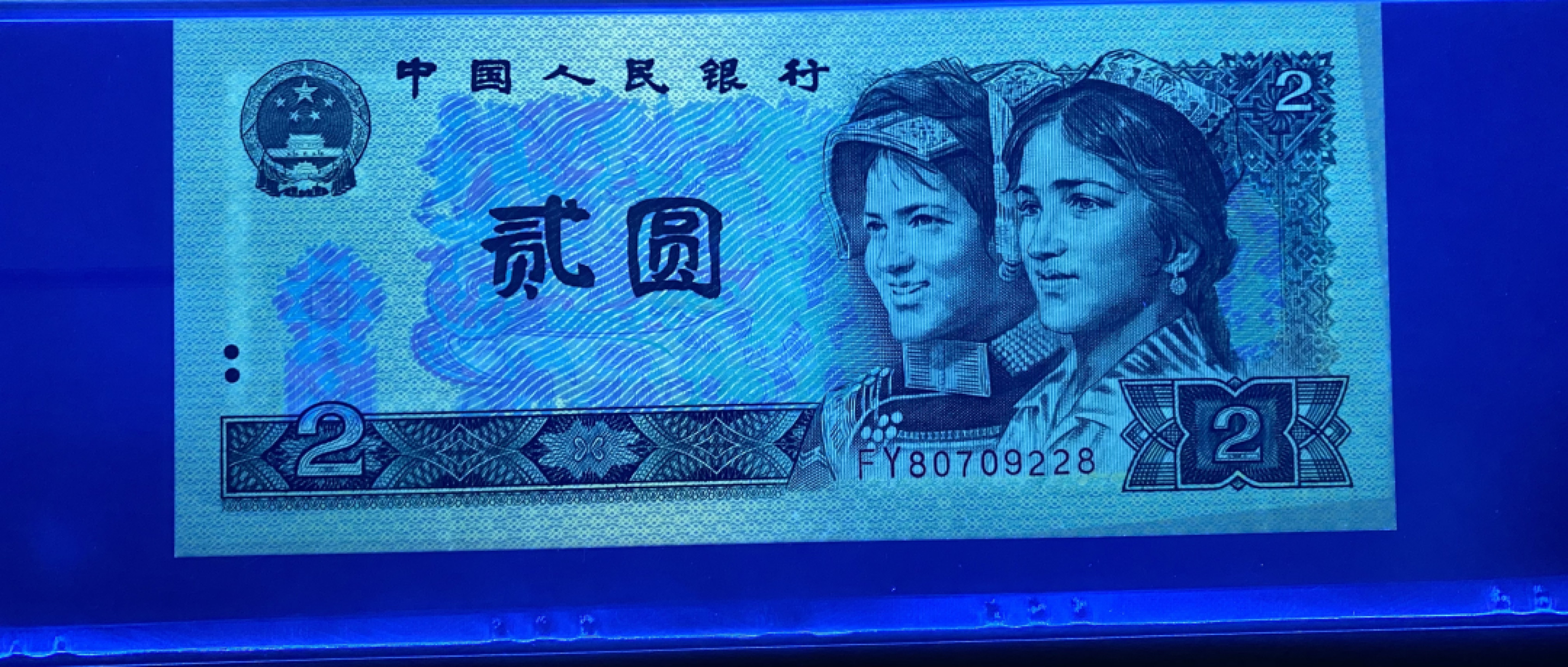 大黄蜂拍卖第34期 902绿幽灵FY80709228，68分