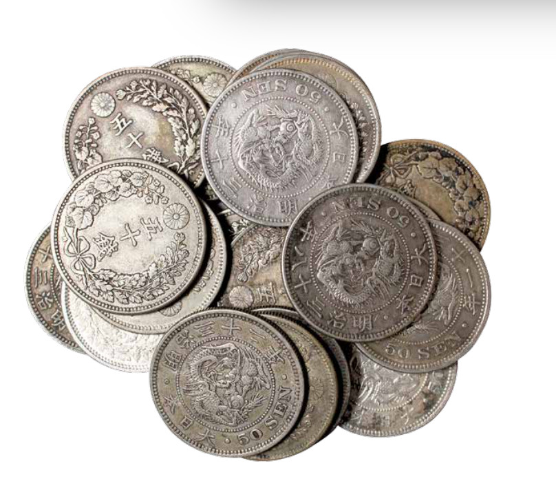 如见仁心·致远堂藏中国机制银币 明治三十一至三十八年日本五十钱一组二十枚，极美品