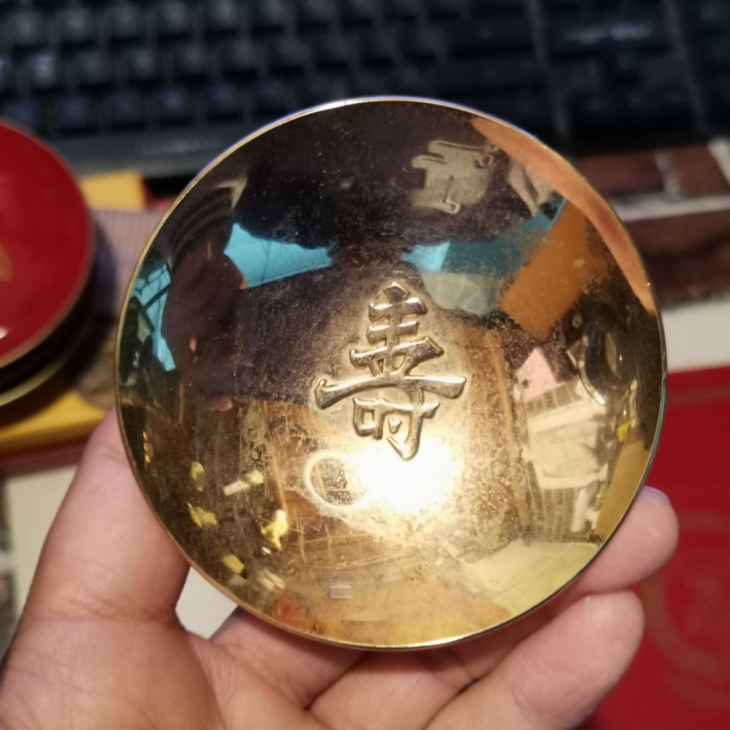 世界勋奖徽章拍卖第11期