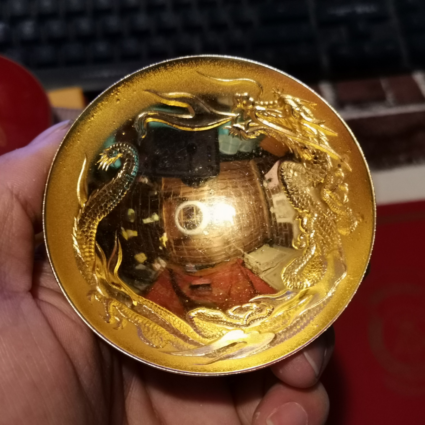 世界勋奖徽章拍卖第11期