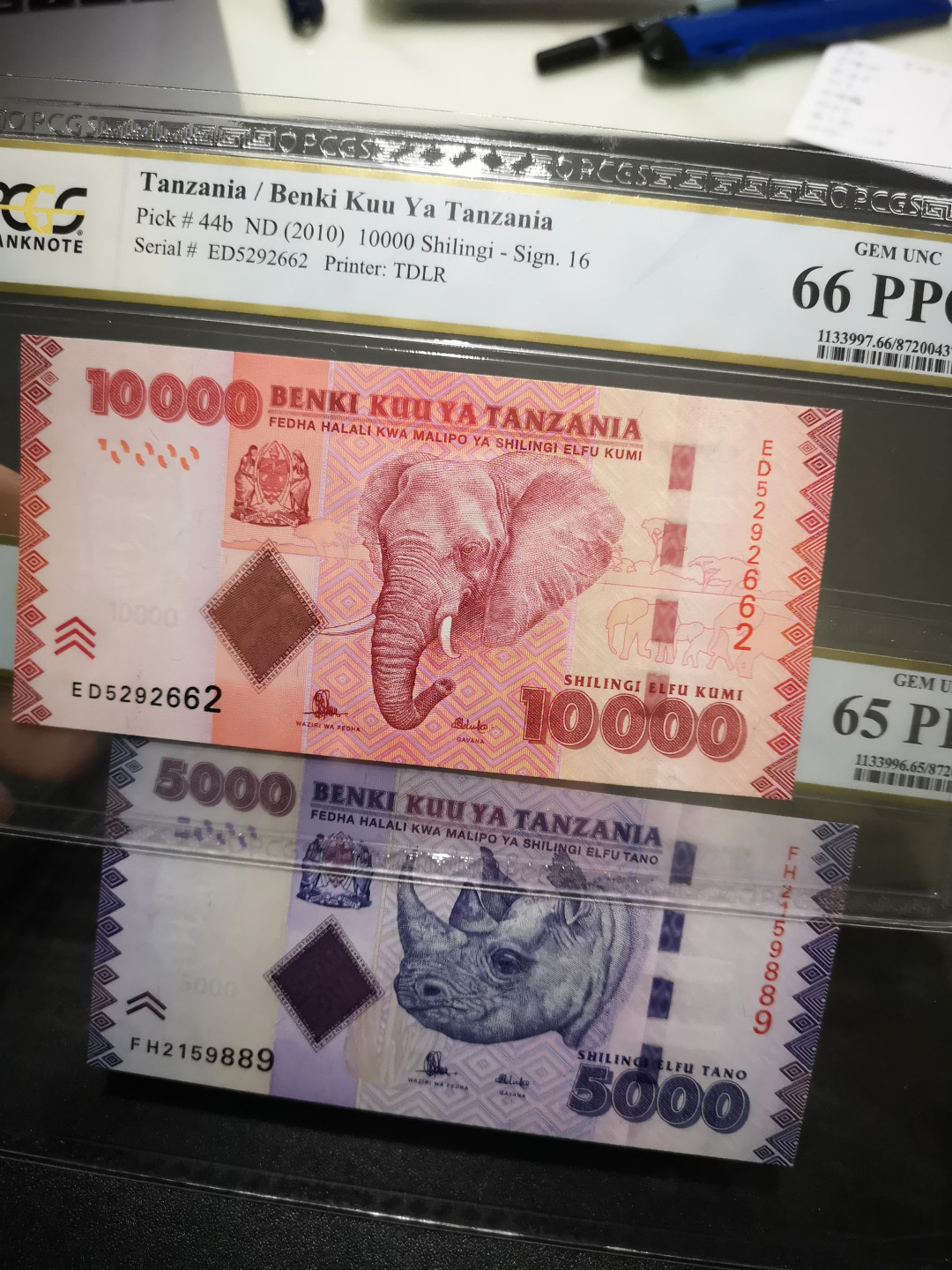 《外钞收藏家》第一百五十三期拍卖（本期94件） 坦桑尼亚五张一起  PCGS评级