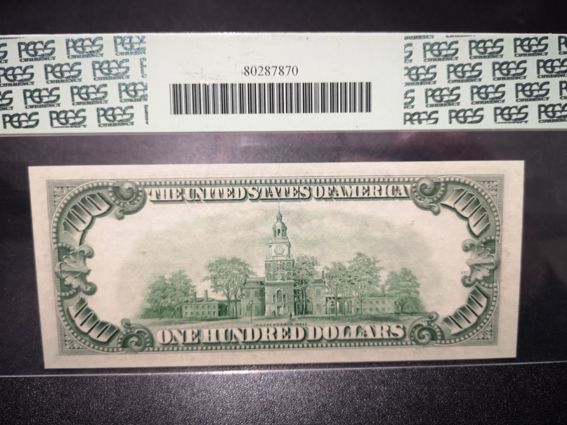 《外钞收藏家》第一百五十三期拍卖（本期94件） 1950年小头100美元 PCGS绿标65