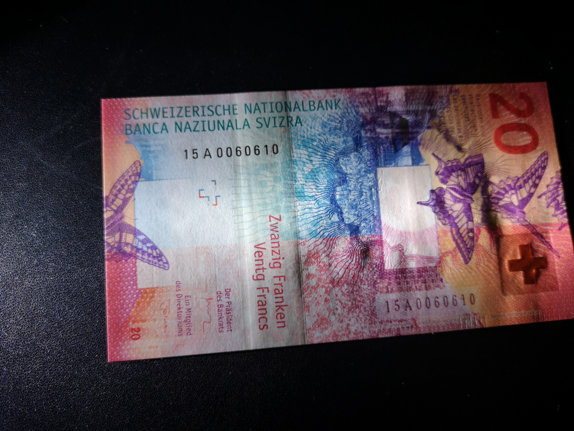 《外钞收藏家》第一百五十三期拍卖（本期94件） 瑞士最新版20法郎 首发A冠 全新UNC 无47