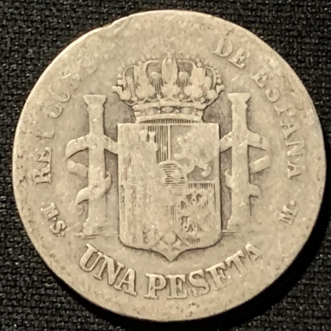 紫瑗钱币——第157期拍卖 西班牙 1885年 阿方索十二世 1比塞塔 5克 0.835银