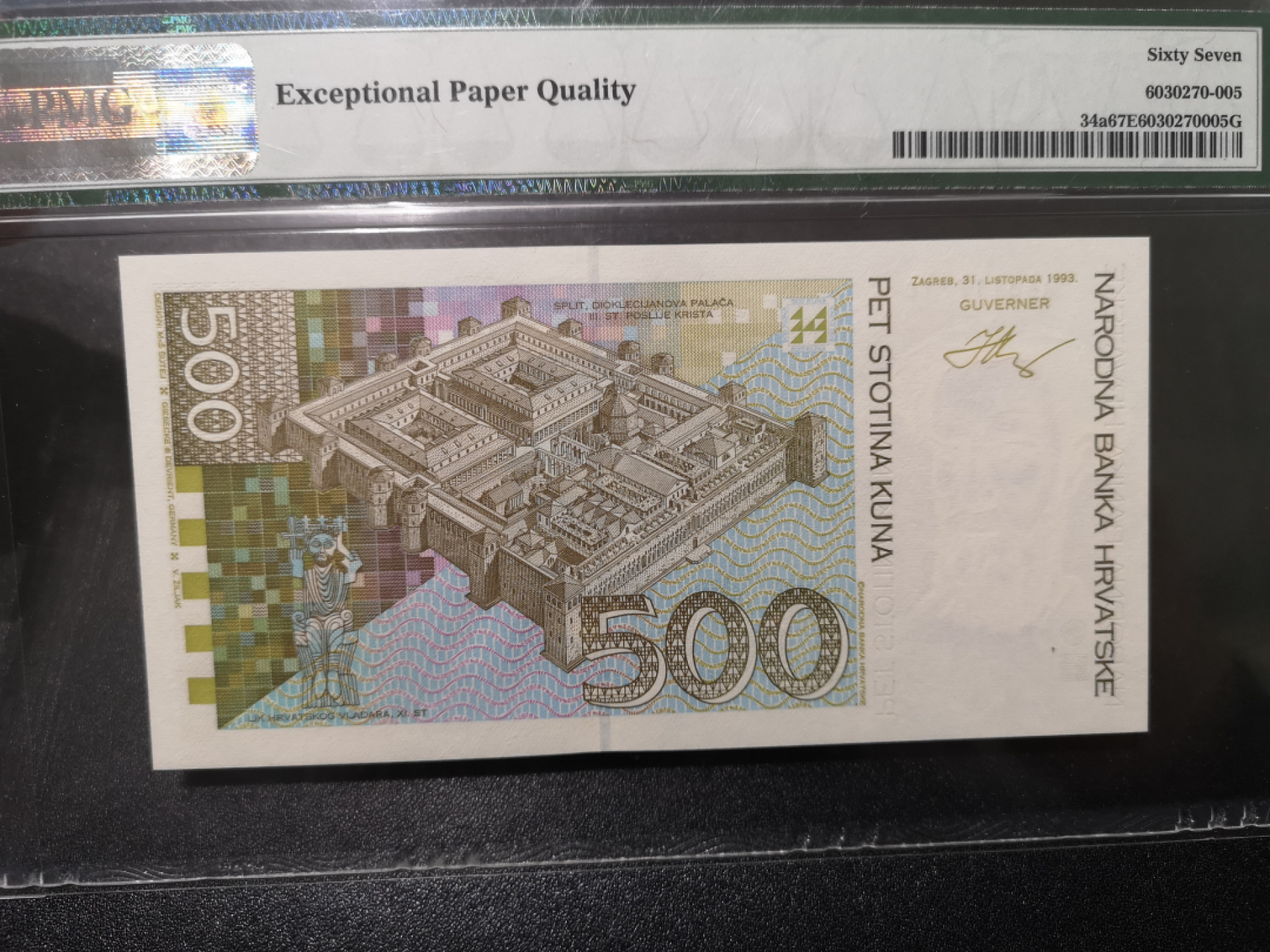 《外钞收藏家》第一百五十三期拍卖（本期94件） 1993年克罗地亚500 PMG67 G&D作品