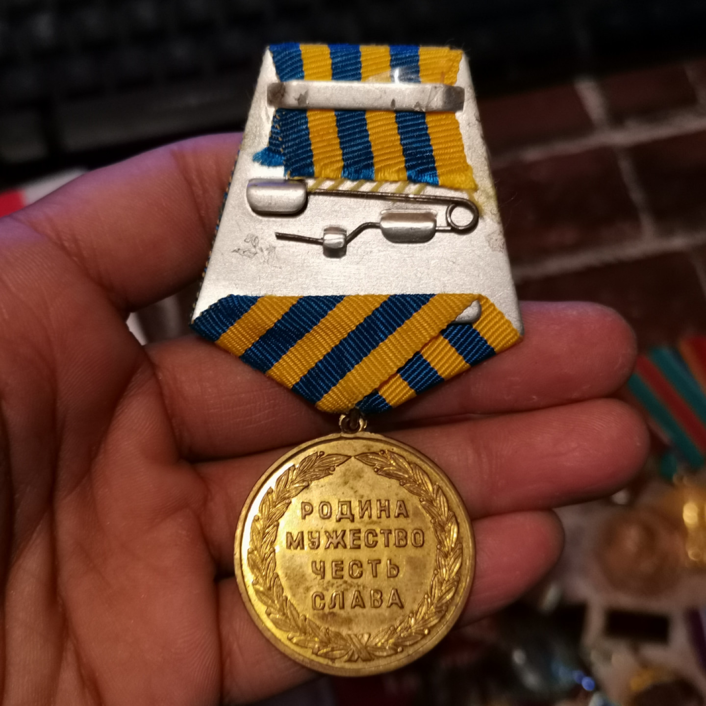 世界勋奖徽章拍卖第12期 俄罗斯空军节功勋勋章