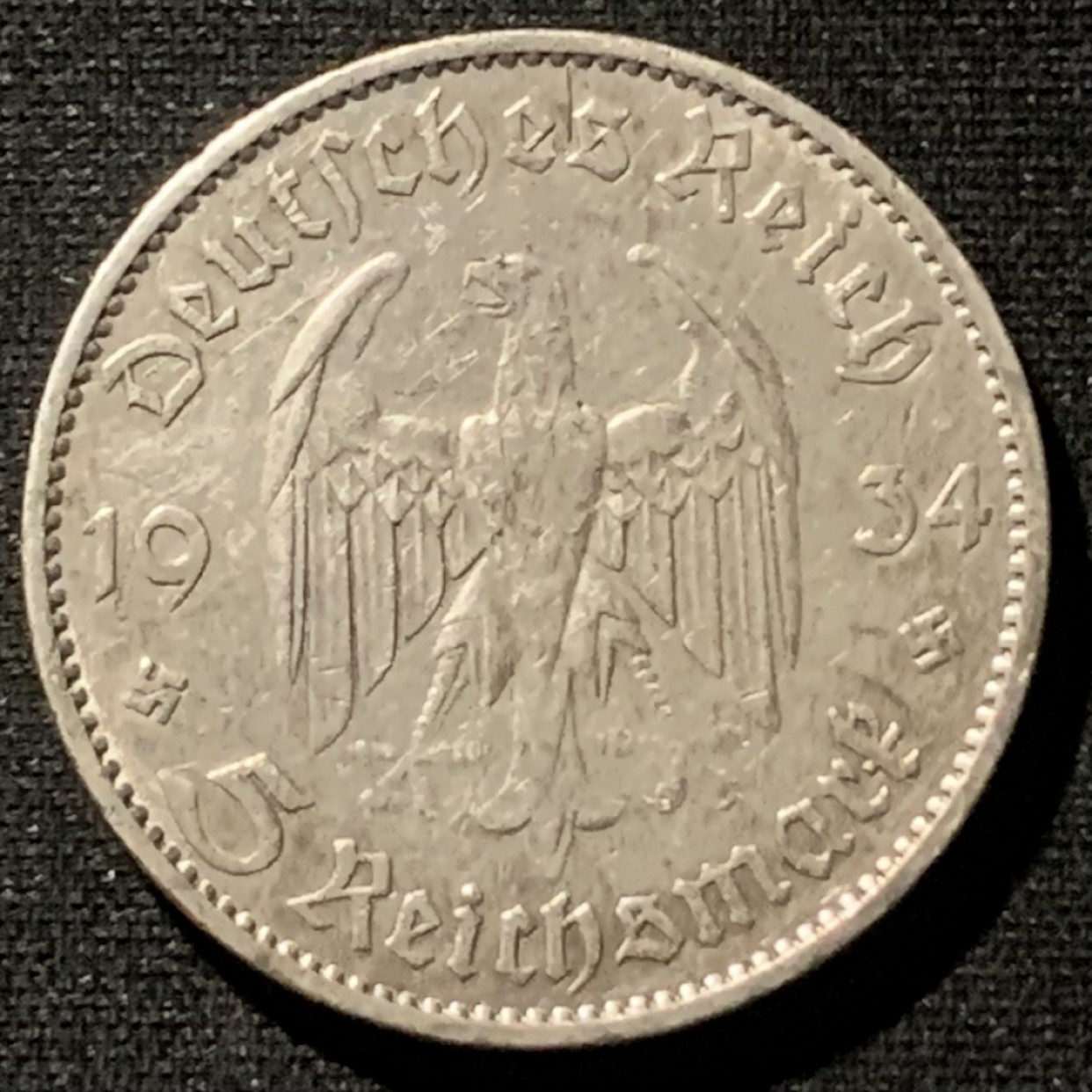 紫瑗钱币——第157期拍卖 德国 1934年 A版 波茨坦教堂 5马克 13.88克 0.9银