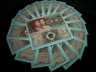 钱满塘收藏-精品钱币大杂烩 - 🔥裸币标十！8001【神州红·趣味码·移位】正红背红姐妹花强荧光GS50877291-00无4裸币标十，老精稀品种！这个流水荧光效果非常漂亮！神州红壳子刀货里拆出来的！这组最后几张一侧边有油！老铁们注意！