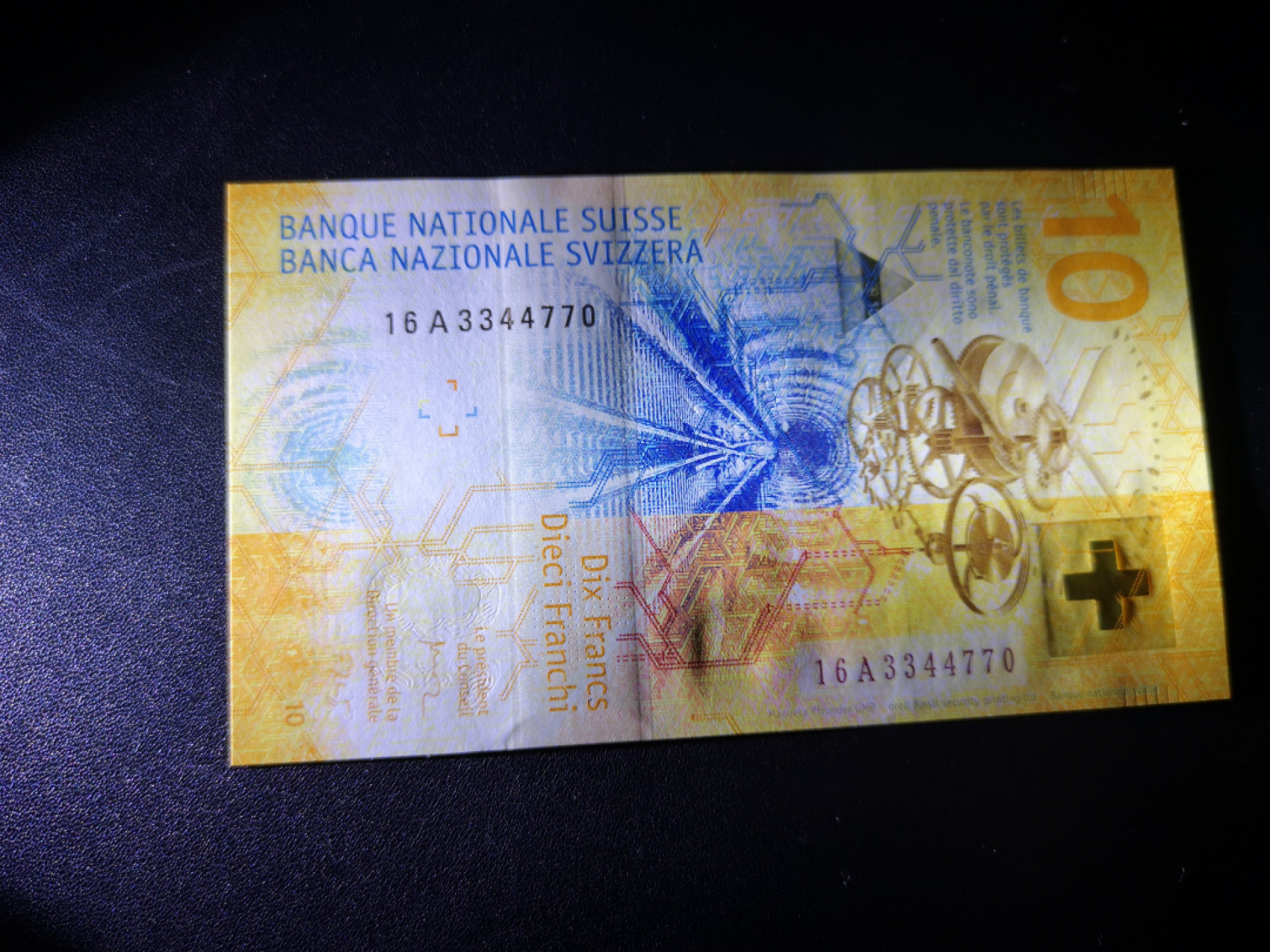 《外钞收藏家》第一百五十三期拍卖（本期94件） 瑞士最新版10法郎 首发A冠 全新UNC