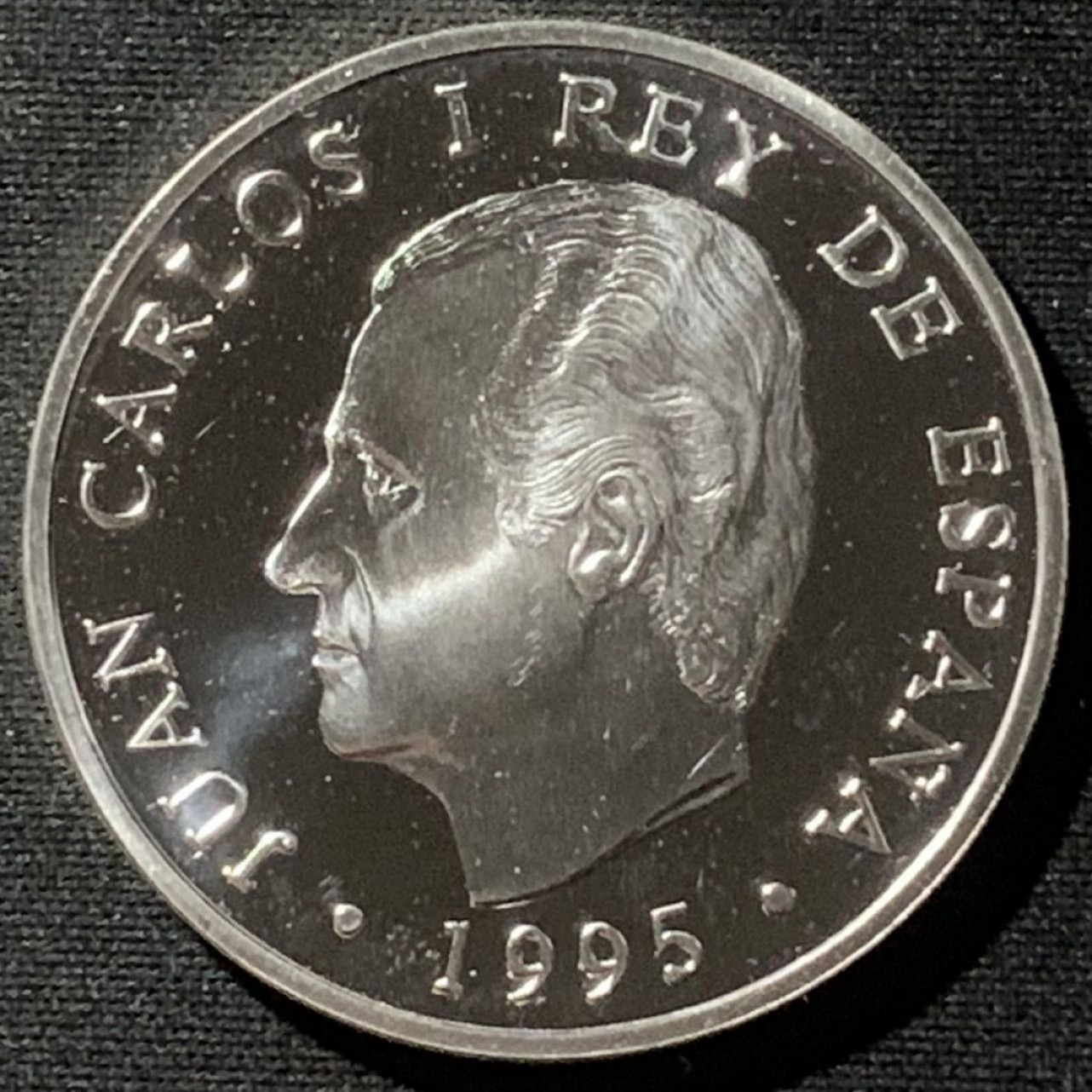 紫瑗钱币——第157期拍卖 西班牙 1995年 联合国成立50周年 2000比塞塔 27克 0.925银 精制