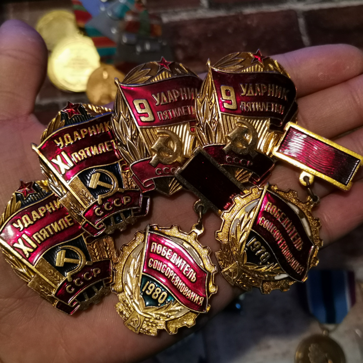 世界勋奖徽章拍卖第12期 苏联劳动荣誉勋章一组