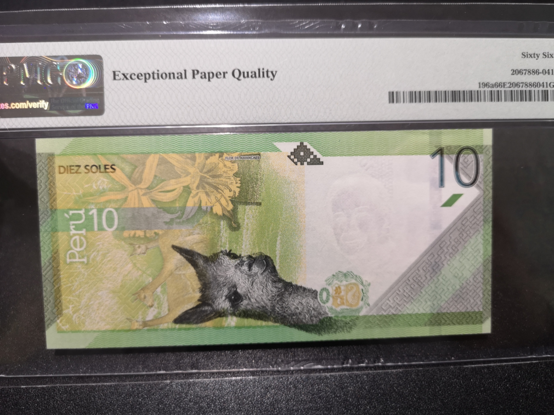 《外钞收藏家》第一百五十三期拍卖（本期94件） 2019年秘鲁10索尔 PMG66