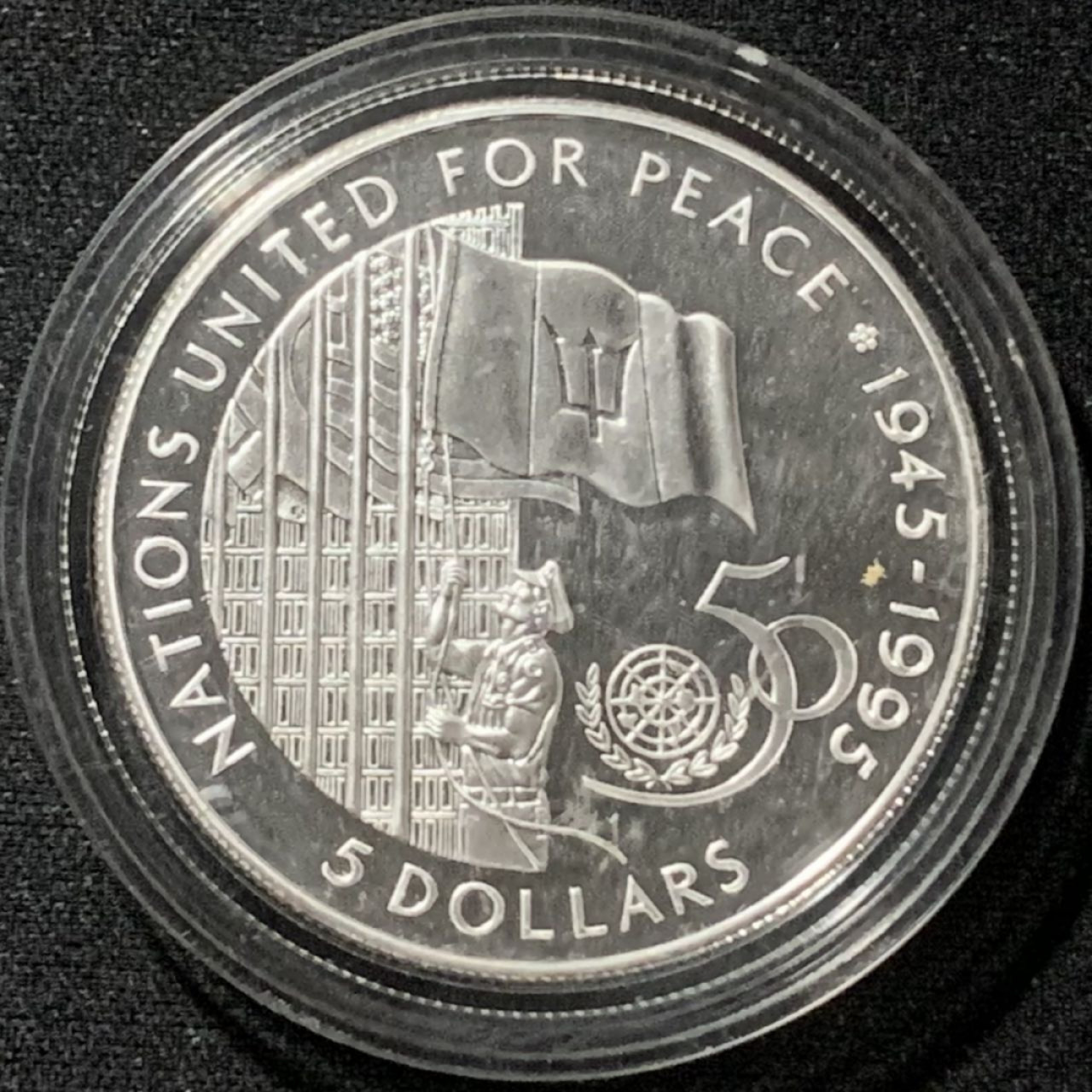 紫瑗钱币——第157期拍卖 巴巴多斯 1995年 联合国成立50周年 5元 28.28克 0.925银 精制