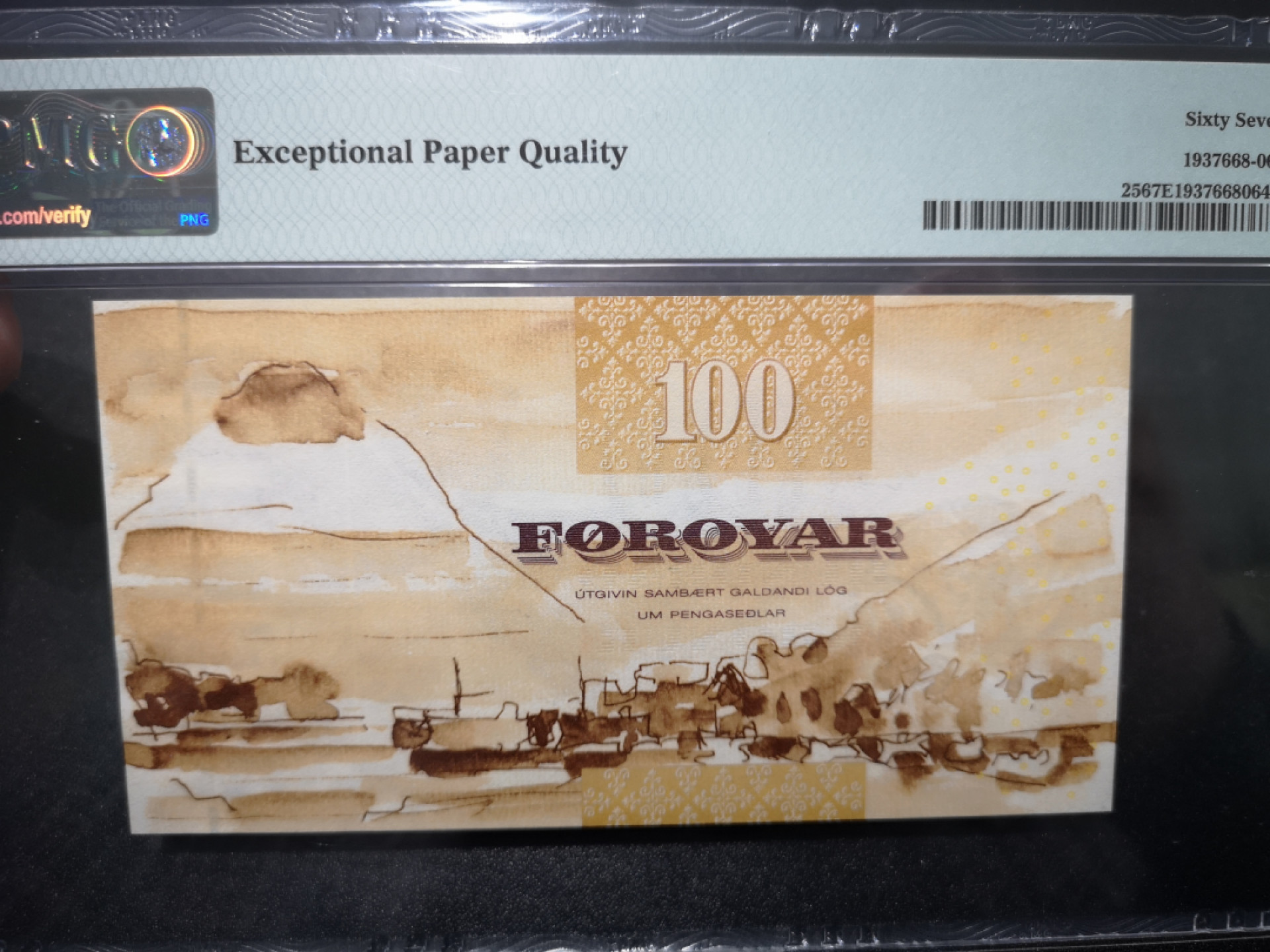 《外钞收藏家》第一百五十三期拍卖（本期94件） 2002年法罗群岛100克朗 PMG67 无47靓号 初版