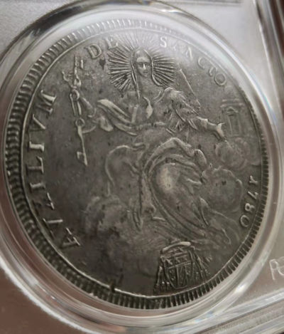 第20期拍卖 - 1780年梵蒂冈庇护六世大银币