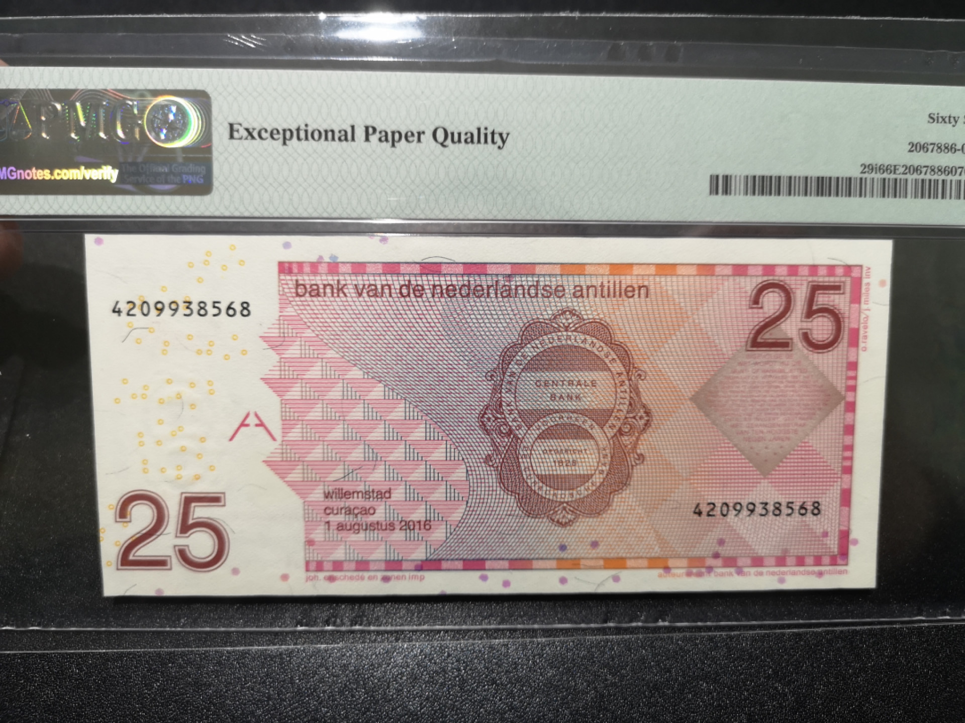 《外钞收藏家》第一百五十三期拍卖（本期94件） 2016年荷属安第列斯 25盾 PMG66
