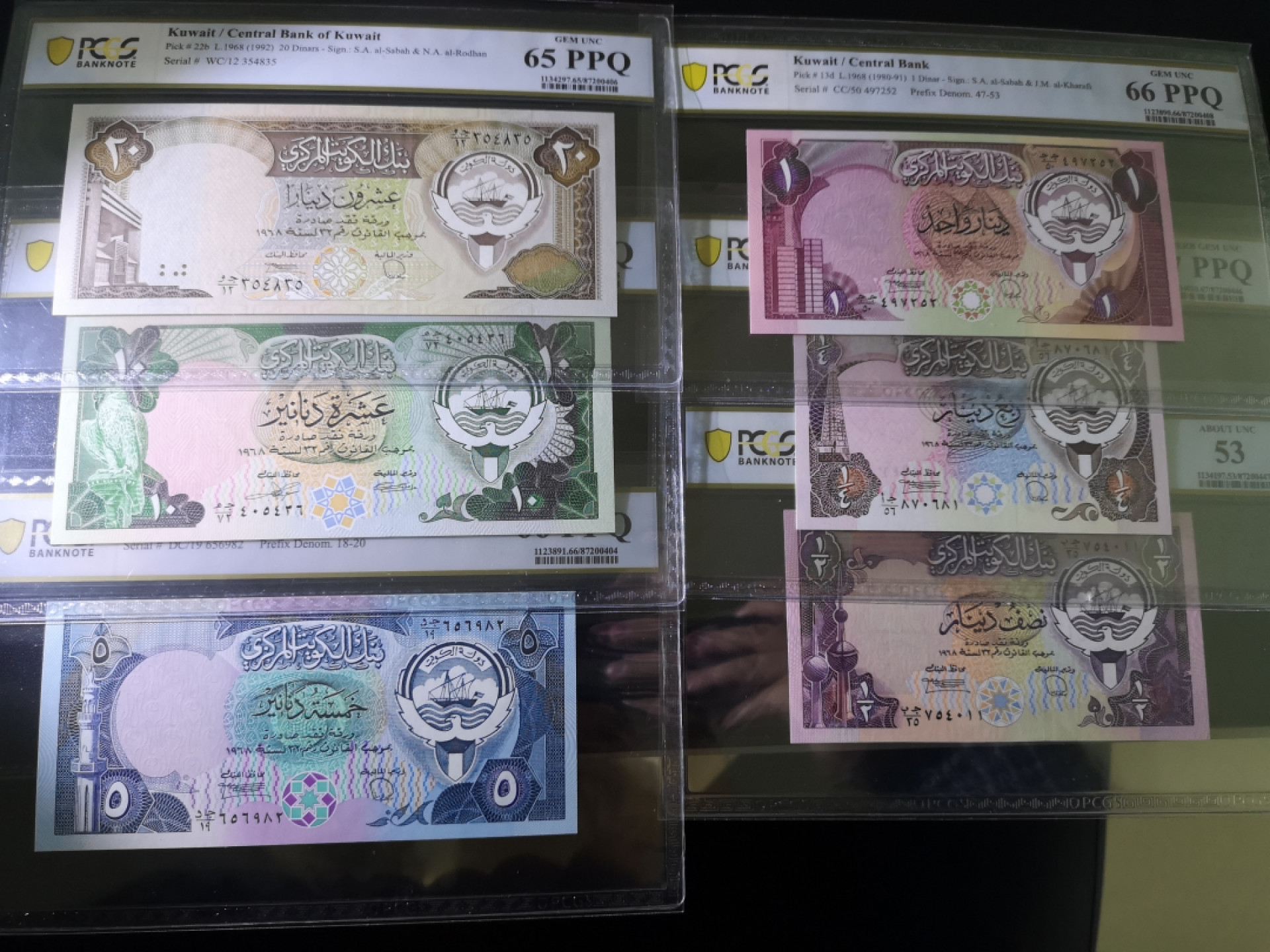 《外钞收藏家》第一百五十三期拍卖（本期94件） 科威特 五张一起  PCGS评级 分数如图