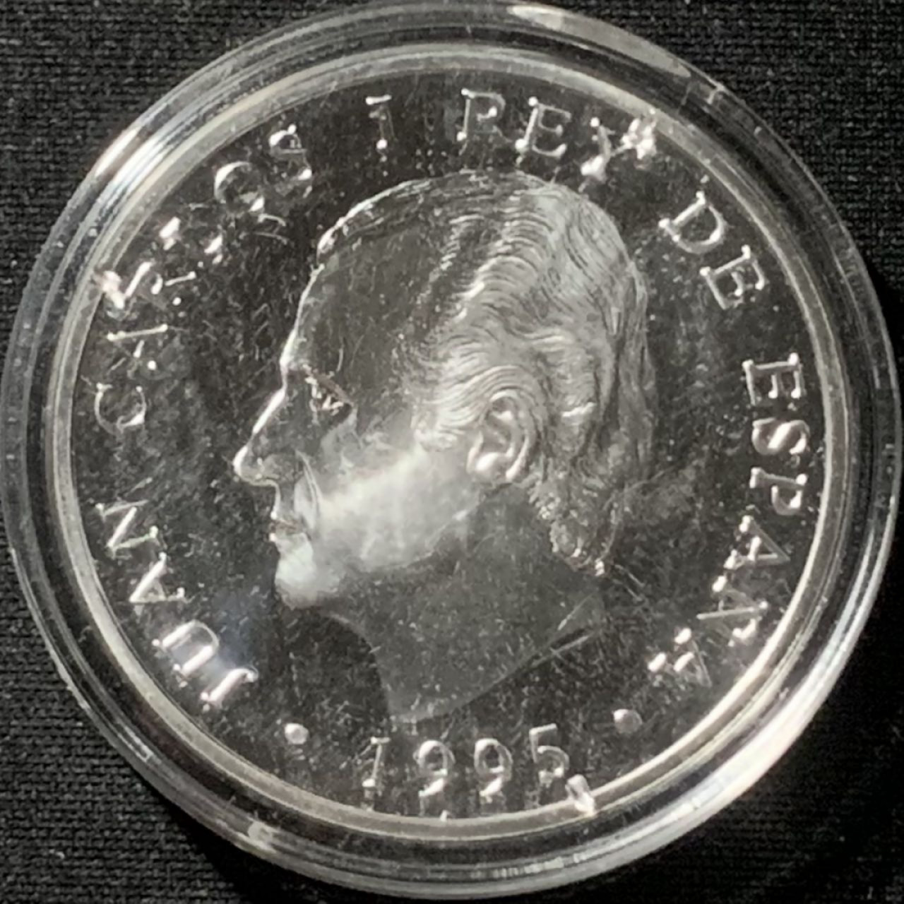 紫瑗钱币——第157期拍卖 西班牙 1995年 联合国成立50周年 2000比塞塔 27克 0.925银 精制