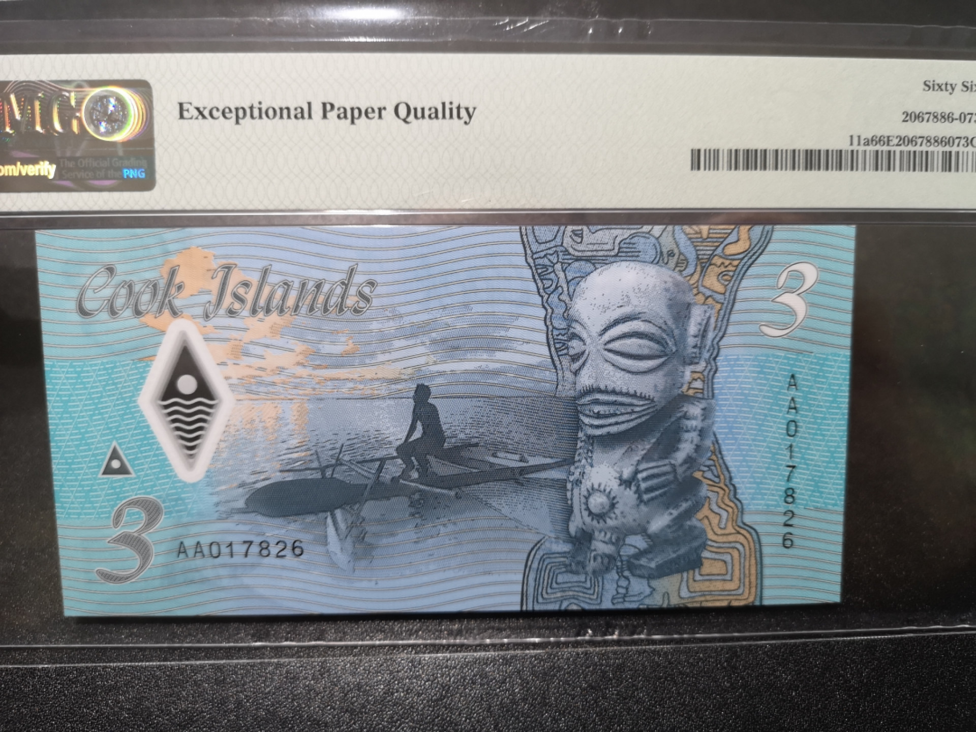 《外钞收藏家》第一百五十三期拍卖（本期94件） 2021年库克群岛3刀 PMG66 AA冠 尾26