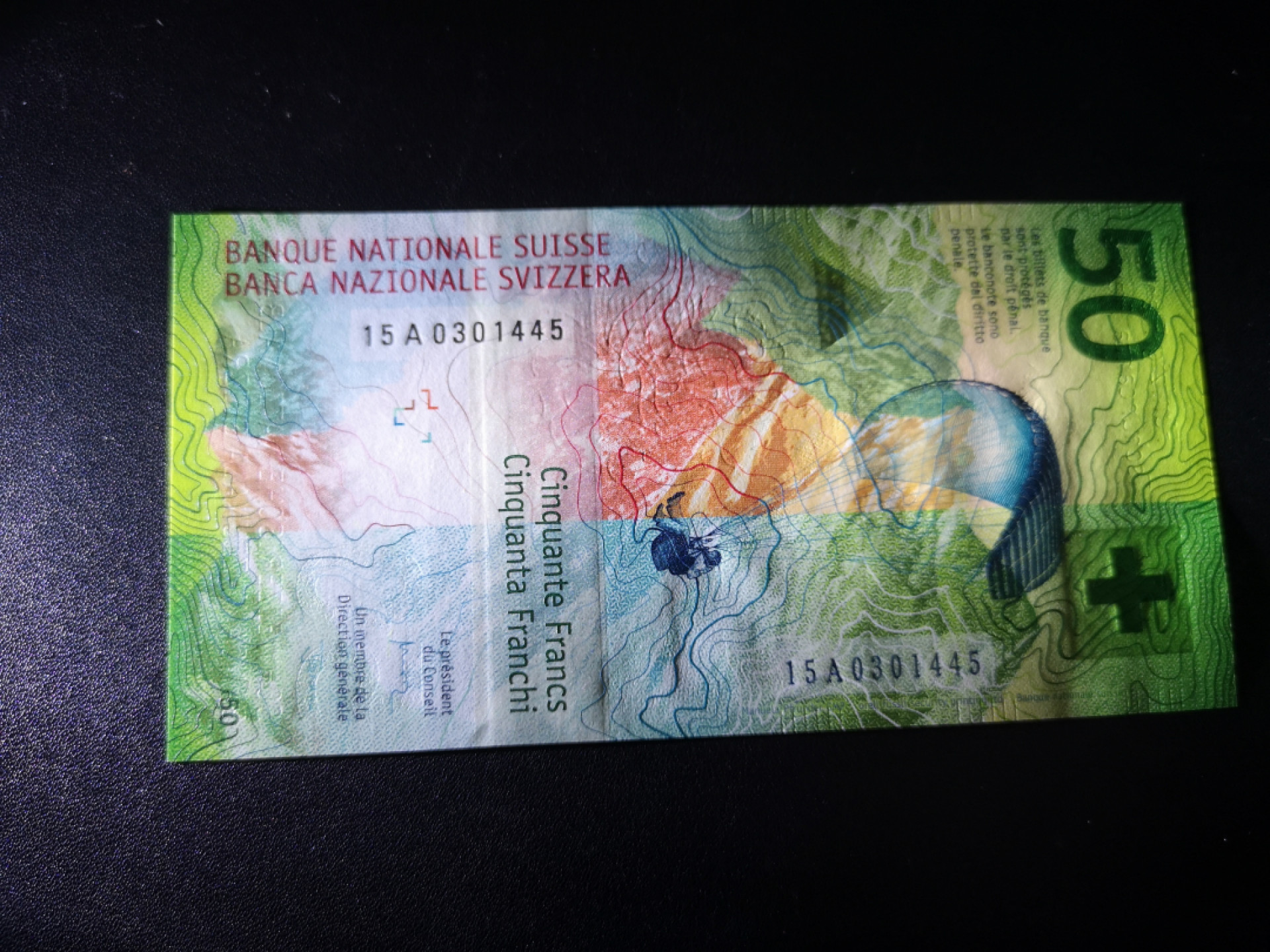 《外钞收藏家》第一百五十三期拍卖（本期94件） 瑞士最新版50法郎 首发A冠 全新UNC