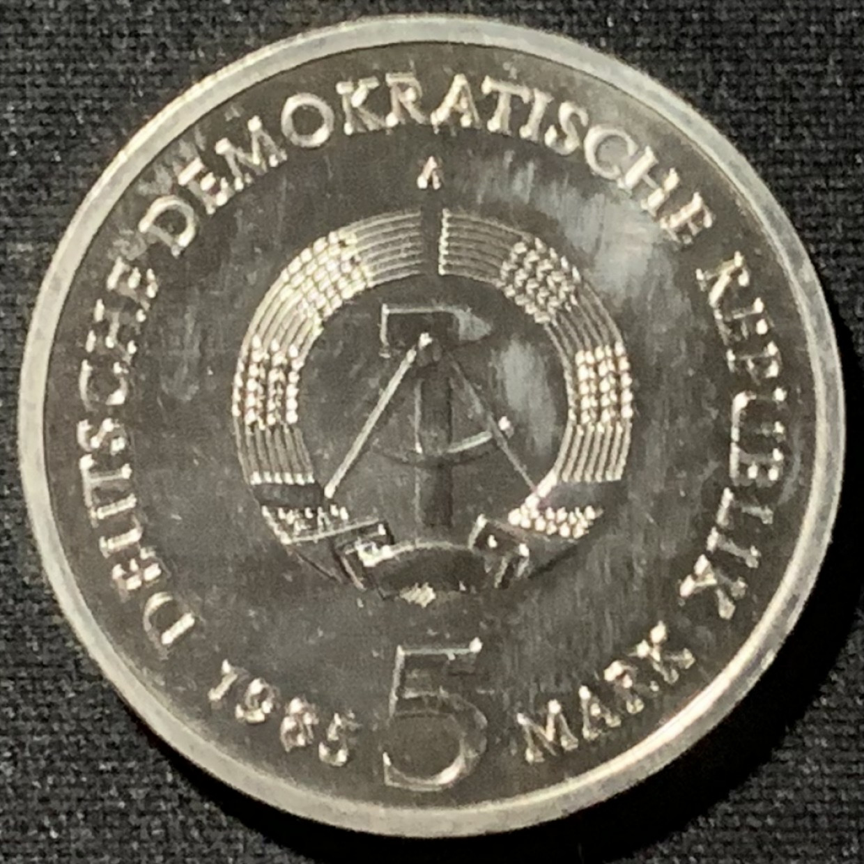 紫瑗钱币——第157期拍卖 民主德国 1985年 德累斯顿茨温格 5马克 纪念币