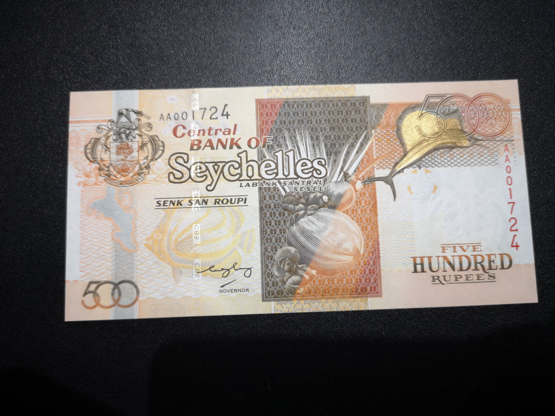 《外钞收藏家》第一百五十三期拍卖（本期94件） 塞舌尔500 首发AA冠千位号 全新UNC