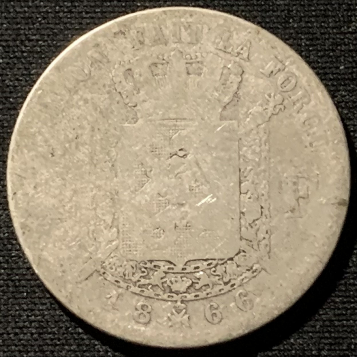 紫瑗钱币——第157期拍卖 比利时 1866年 利奥波德二世 2法郎 10克 0.835银