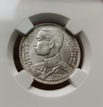 第20期拍卖 - 泰国1929年拉玛七世1/2泰铢银币