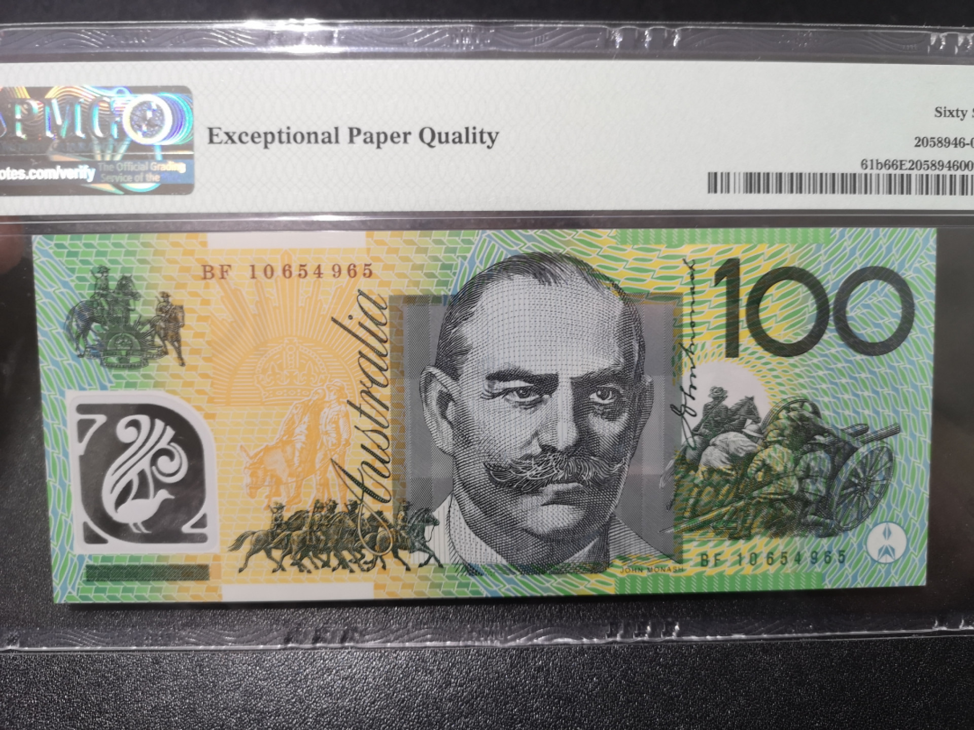 《外钞收藏家》第一百五十三期拍卖（本期94件） 2010年澳大利亚100刀 PMG66 无47