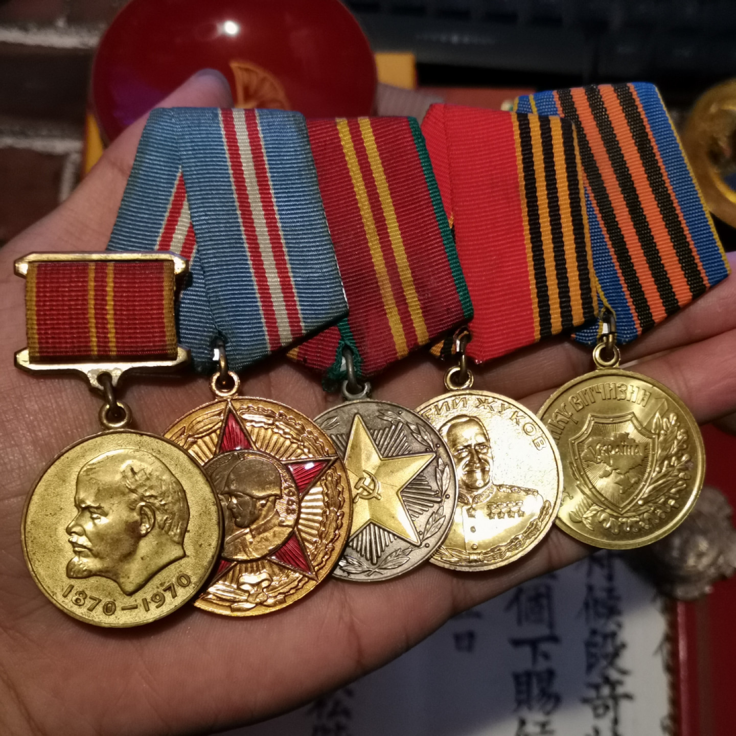 世界勋奖徽章拍卖第11期 前苏联勋章一组合拍