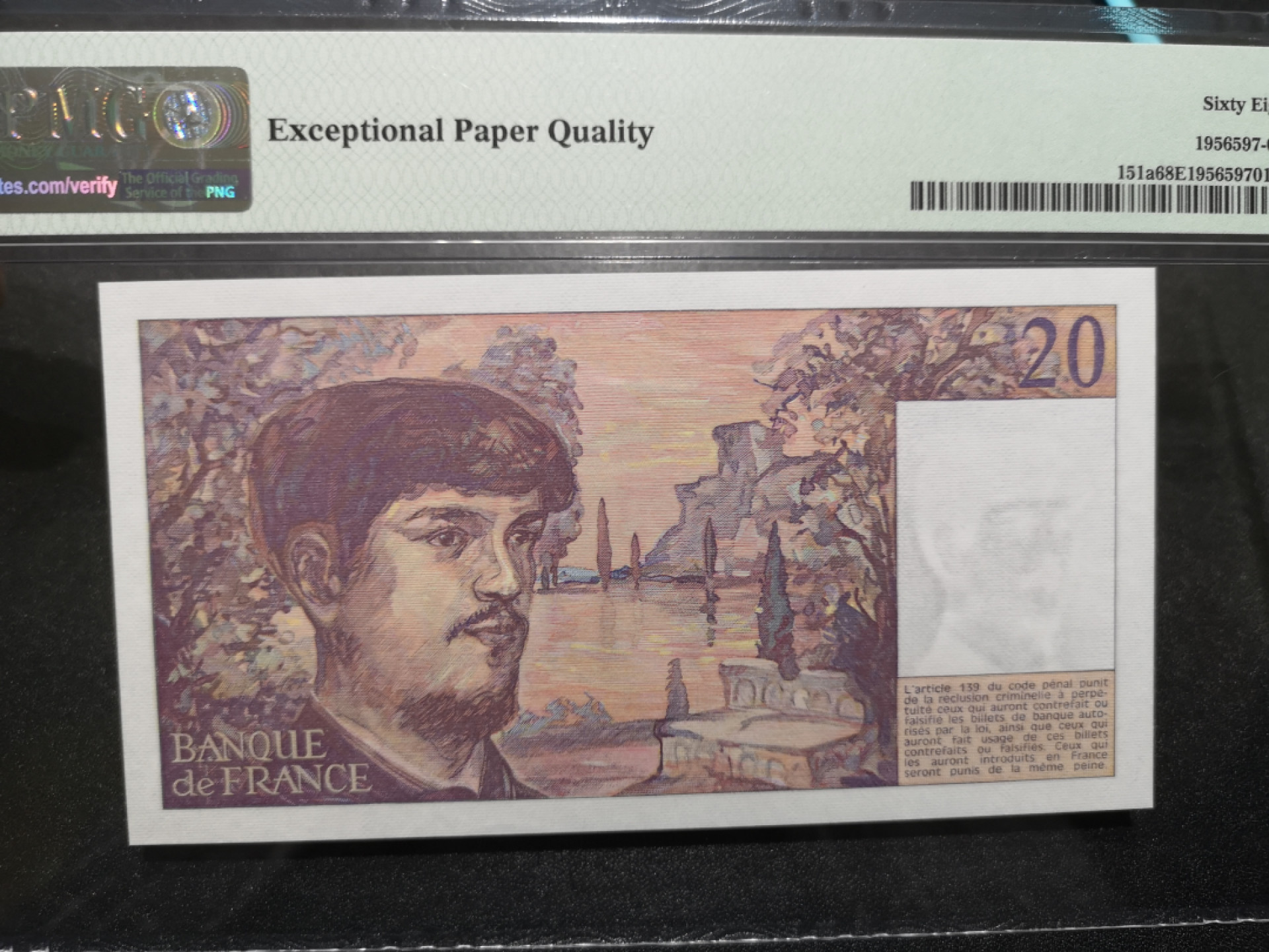 《外钞收藏家》第一百五十三期拍卖（本期94件） 1980年法国20法郎 PMG68超高分