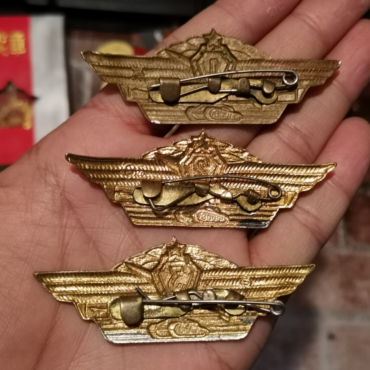 世界勋奖徽章拍卖第12期 前苏联陆军军官技能勋章一套