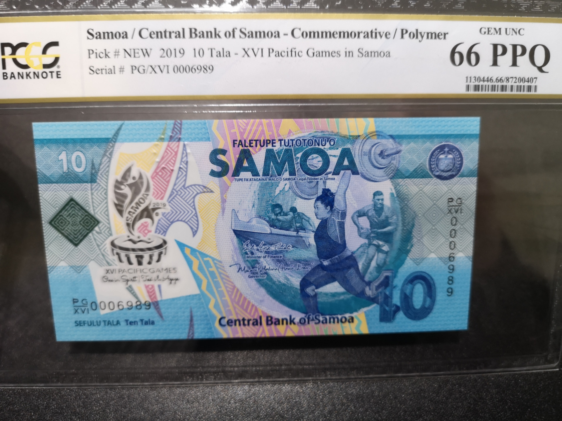 《外钞收藏家》第一百五十三期拍卖（本期94件） 2019年萨摩亚10 PCGS66 无47前位靓号
