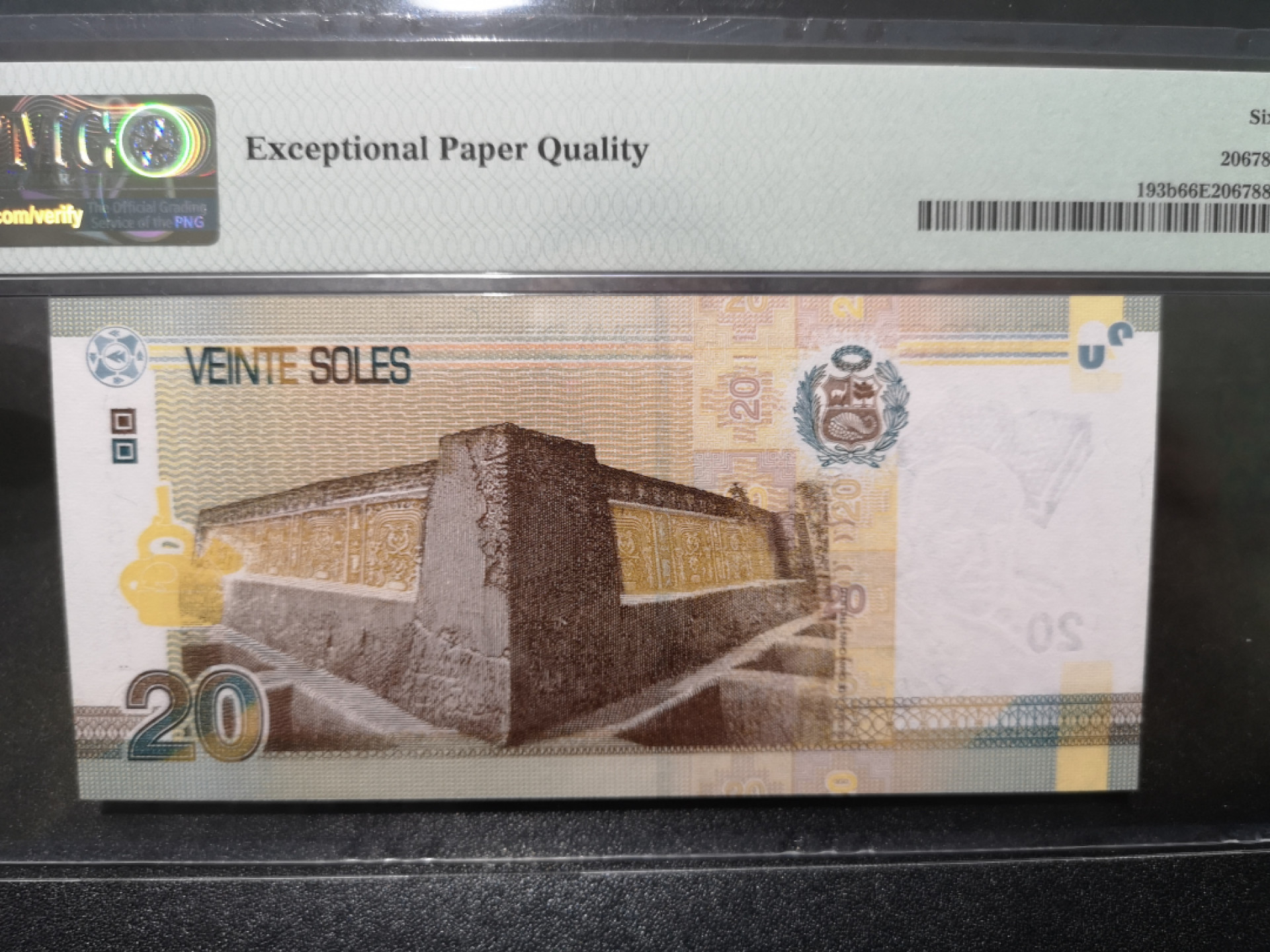 《外钞收藏家》第一百五十三期拍卖（本期94件） 2018年秘鲁20索尔 PMG66无47尾8
