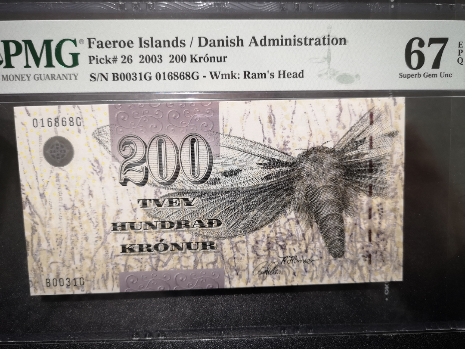 《外钞收藏家》第一百五十三期拍卖（本期94件） 2003年法罗群岛200克朗 PMG67 无47靓号6868 初版