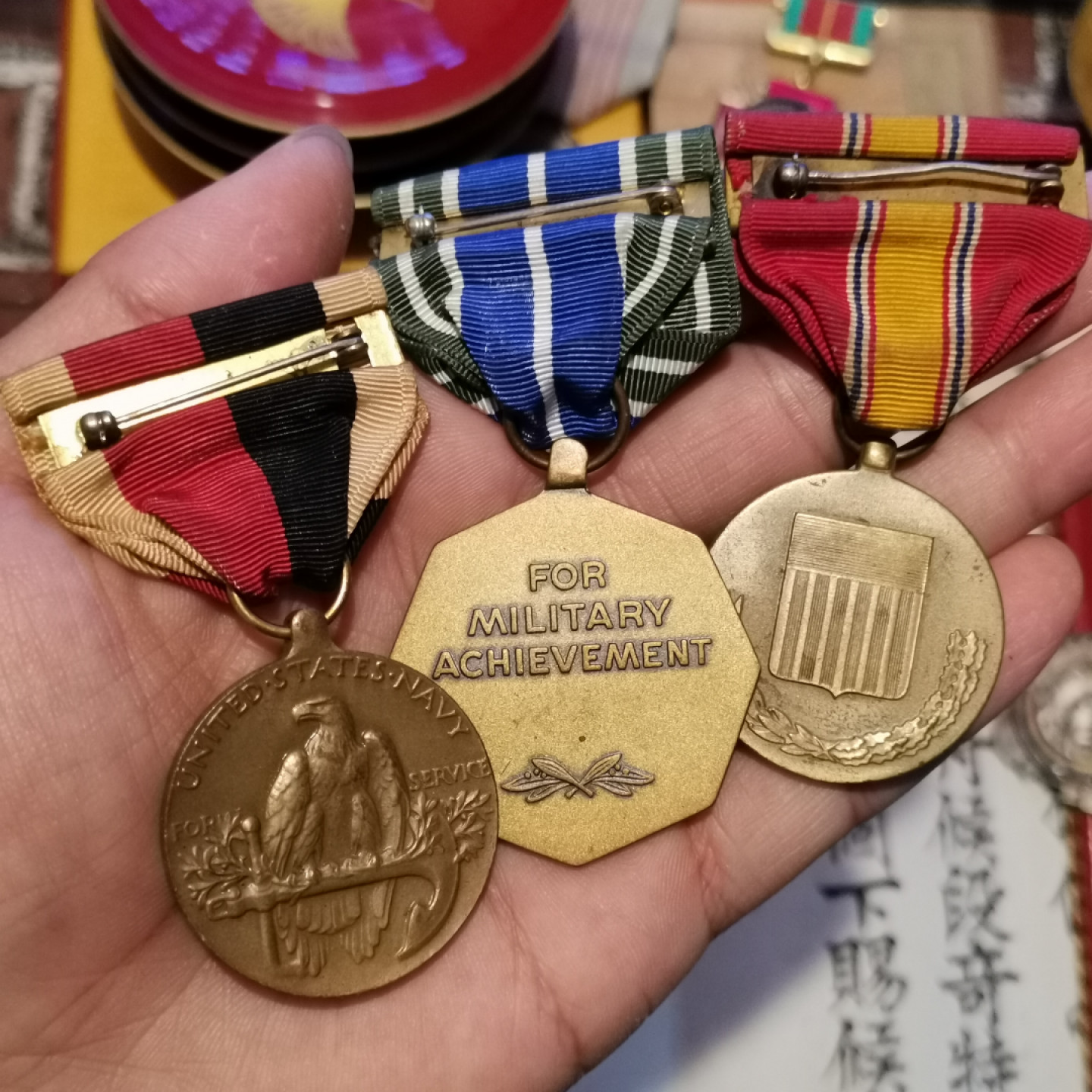 世界勋奖徽章拍卖第11期 美国二战奖章一组合拍