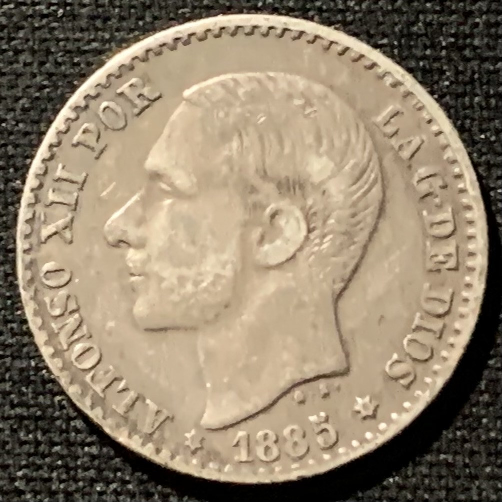 紫瑗钱币——第157期拍卖 西班牙 1885年 阿方索十二世 50分 银币 2.5克 0.835银