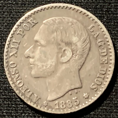 紫瑗钱币——第157期拍卖 - 西班牙 1885年 阿方索十二世 50分 银币 2.5克 0.835银